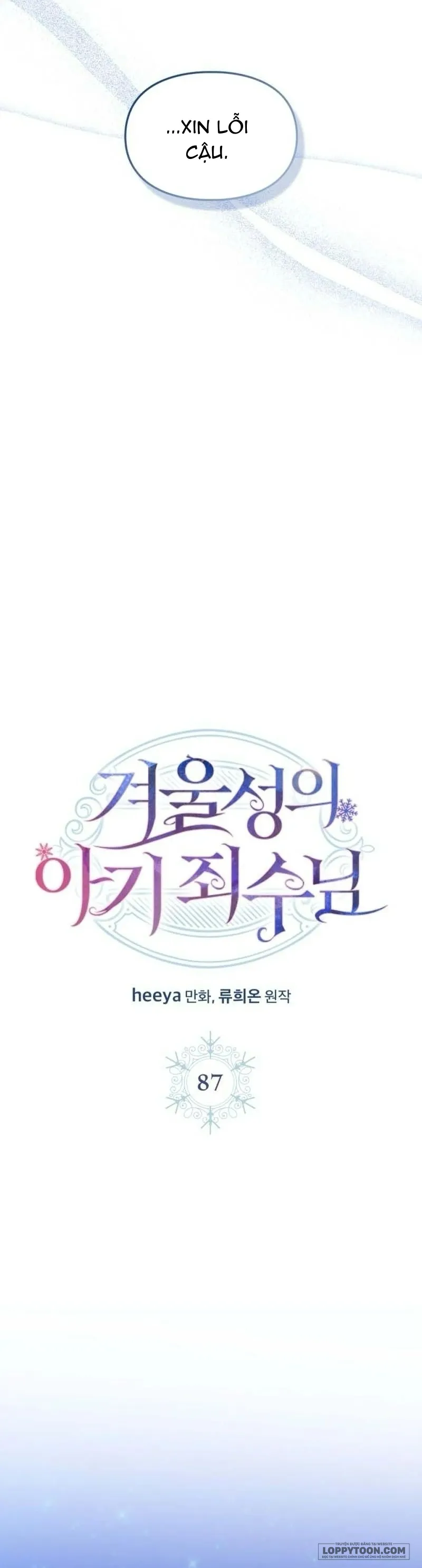 Phạm Nhân Bé Con Của Dinh Thự Mùa Đông - Chap 87 - Trang 14