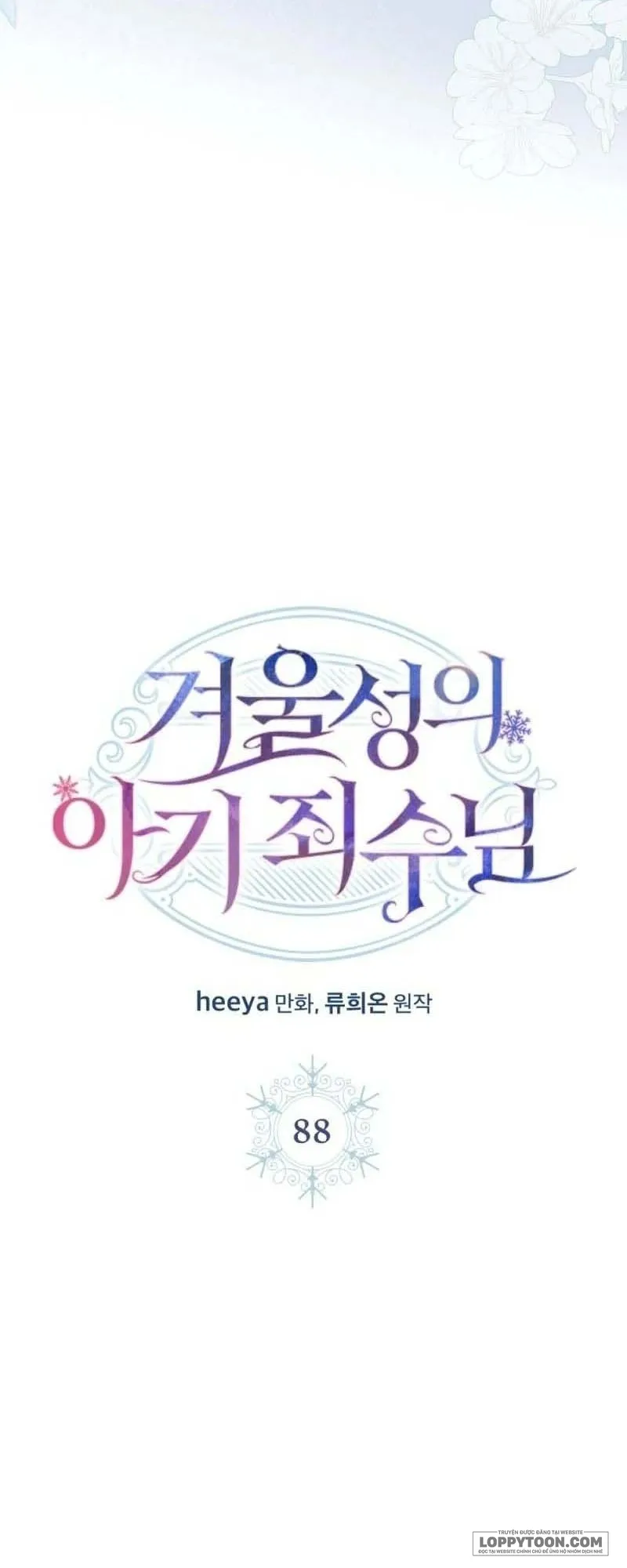 Phạm Nhân Bé Con Của Dinh Thự Mùa Đông - Chap 88 - Trang 47