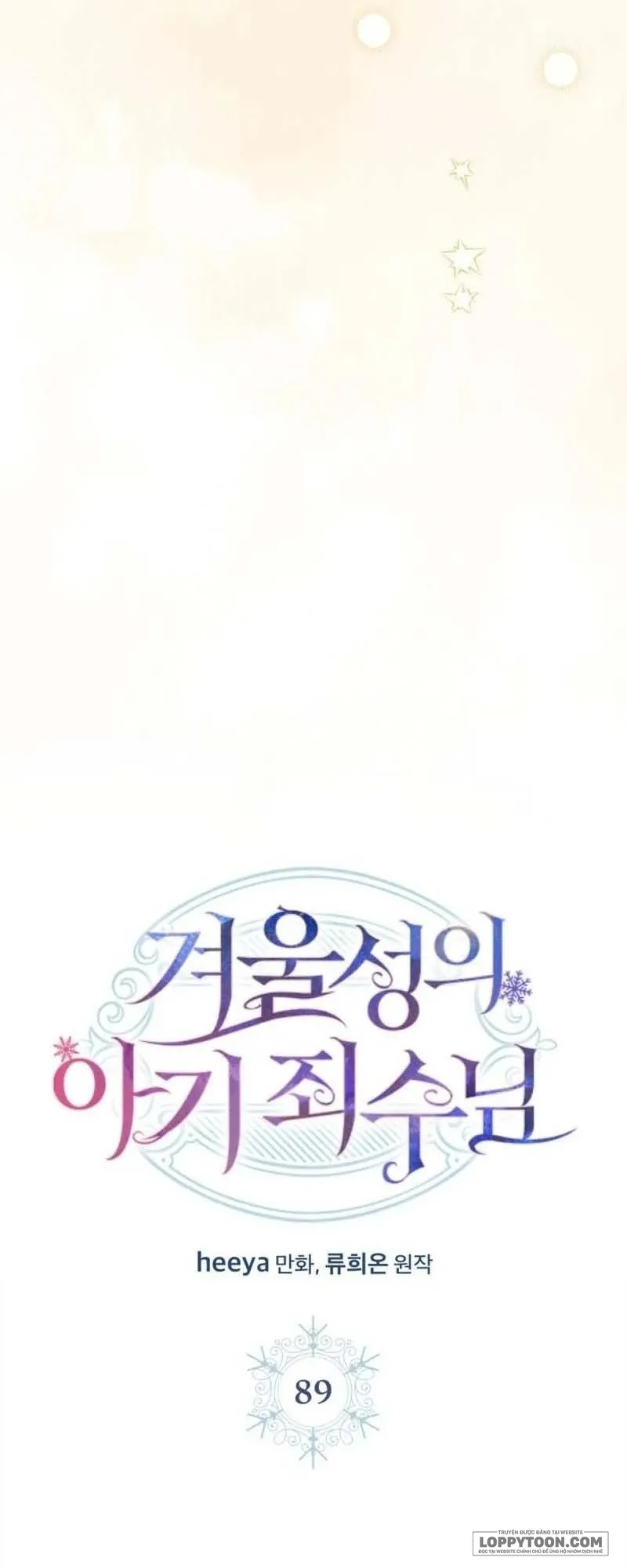 Phạm Nhân Bé Con Của Dinh Thự Mùa Đông - Chap 89 - Trang 12