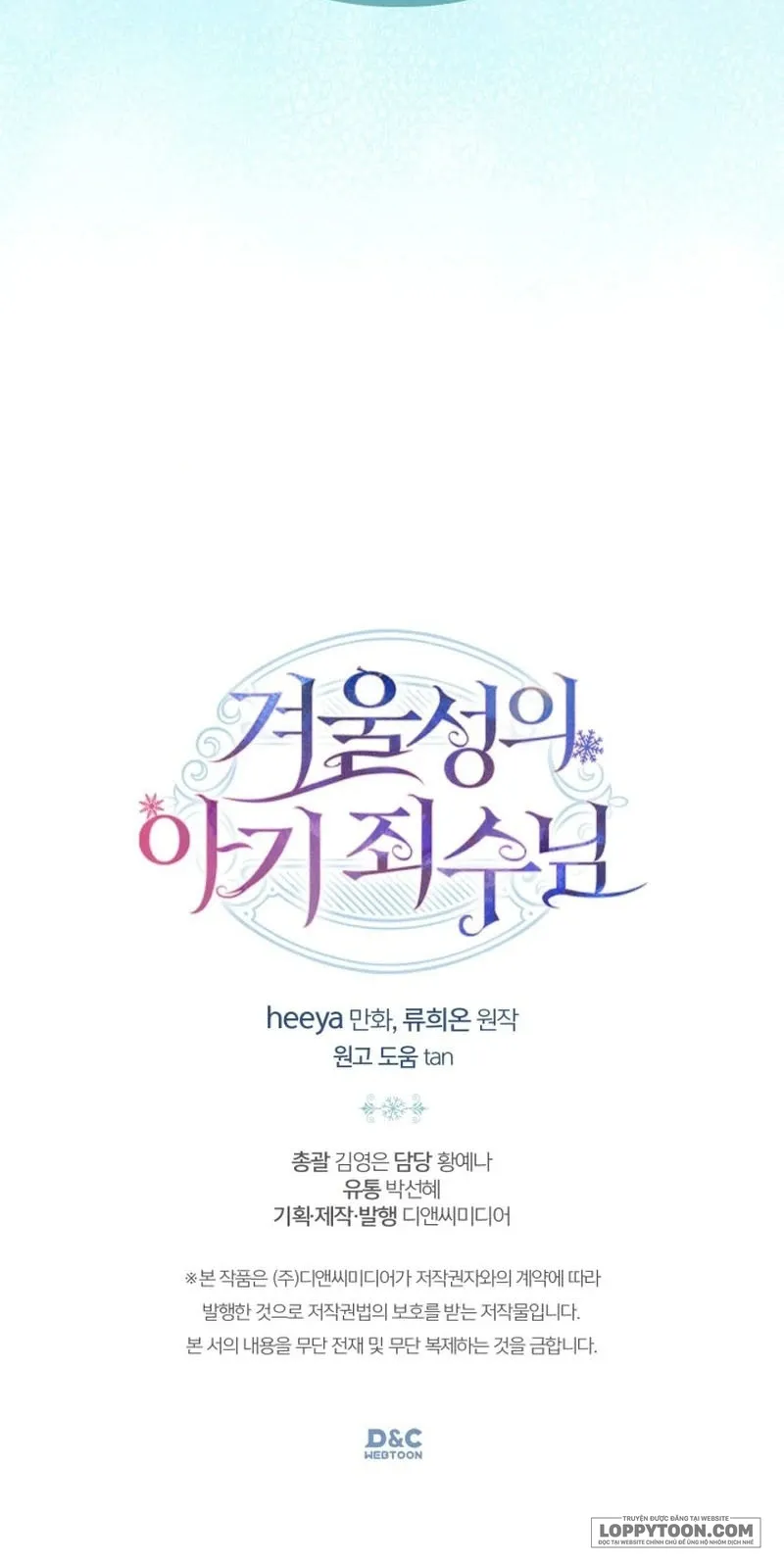 Phạm Nhân Bé Con Của Dinh Thự Mùa Đông - Chap 90 - Trang 74