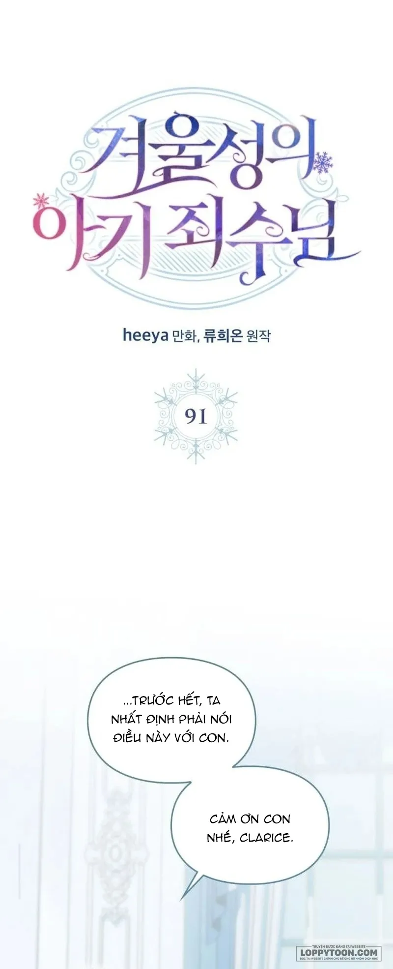 Phạm Nhân Bé Con Của Dinh Thự Mùa Đông - Chap 91 - Trang 1