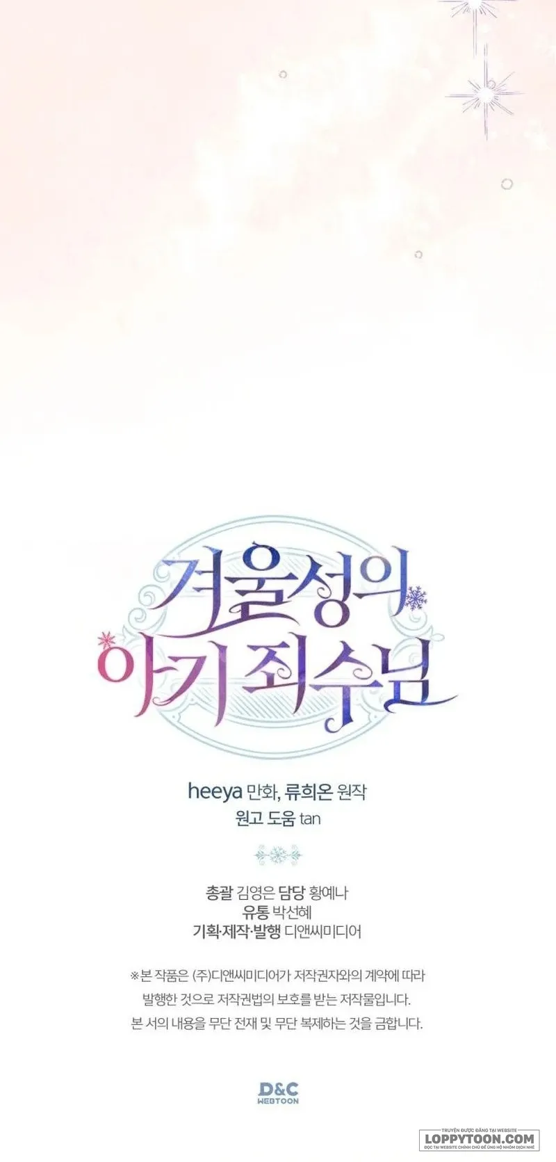 Phạm Nhân Bé Con Của Dinh Thự Mùa Đông - Chap 91 - Trang 66