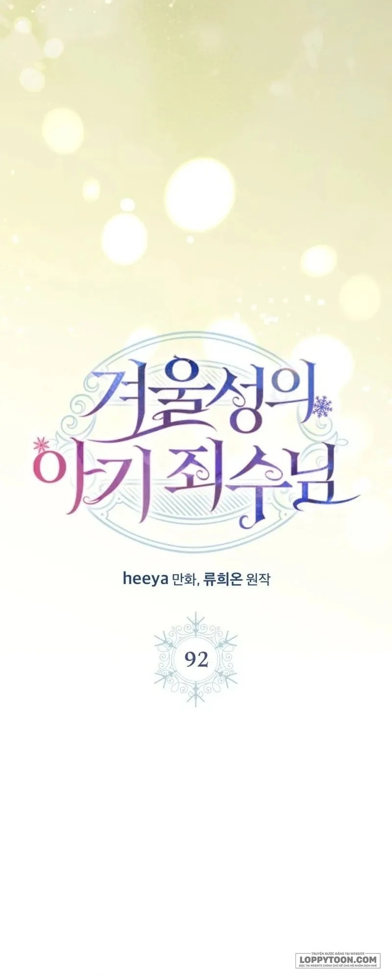 Phạm Nhân Bé Con Của Dinh Thự Mùa Đông - Chap 92 - Trang 11