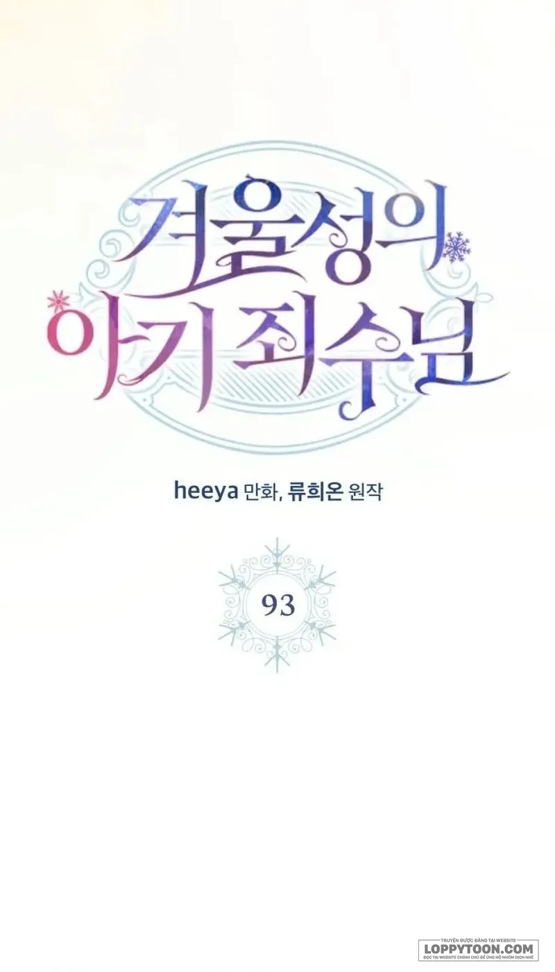 Phạm Nhân Bé Con Của Dinh Thự Mùa Đông - Chap 93 - Trang 32