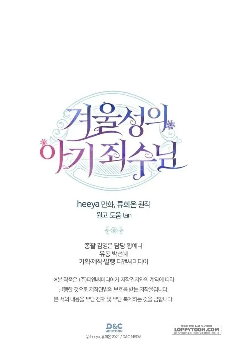 Phạm Nhân Bé Con Của Dinh Thự Mùa Đông - Chap 93 - Trang 66
