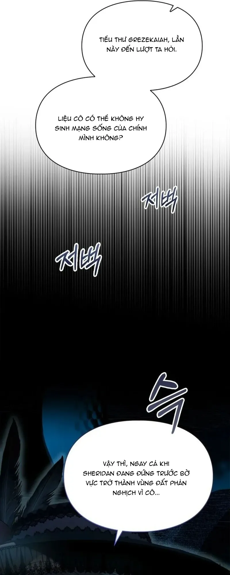Phạm Nhân Bé Con Của Dinh Thự Mùa Đông - Chap 94 - Trang 17