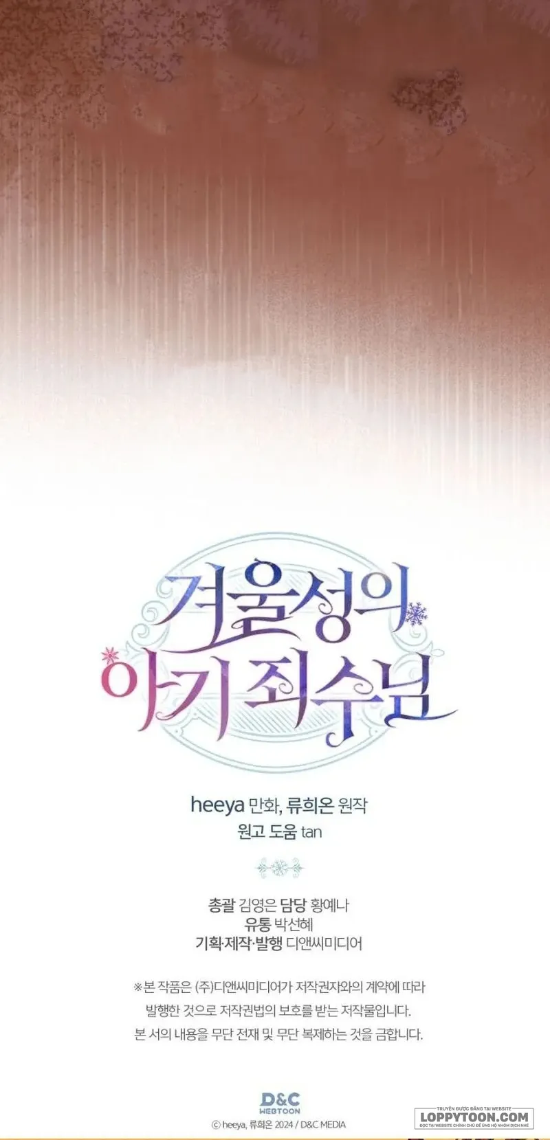 Phạm Nhân Bé Con Của Dinh Thự Mùa Đông - Chap 94 - Trang 73