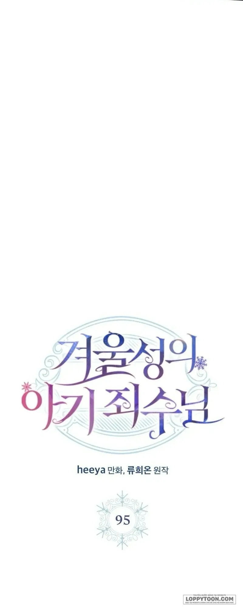 Phạm Nhân Bé Con Của Dinh Thự Mùa Đông - Chap 95 - Trang 27
