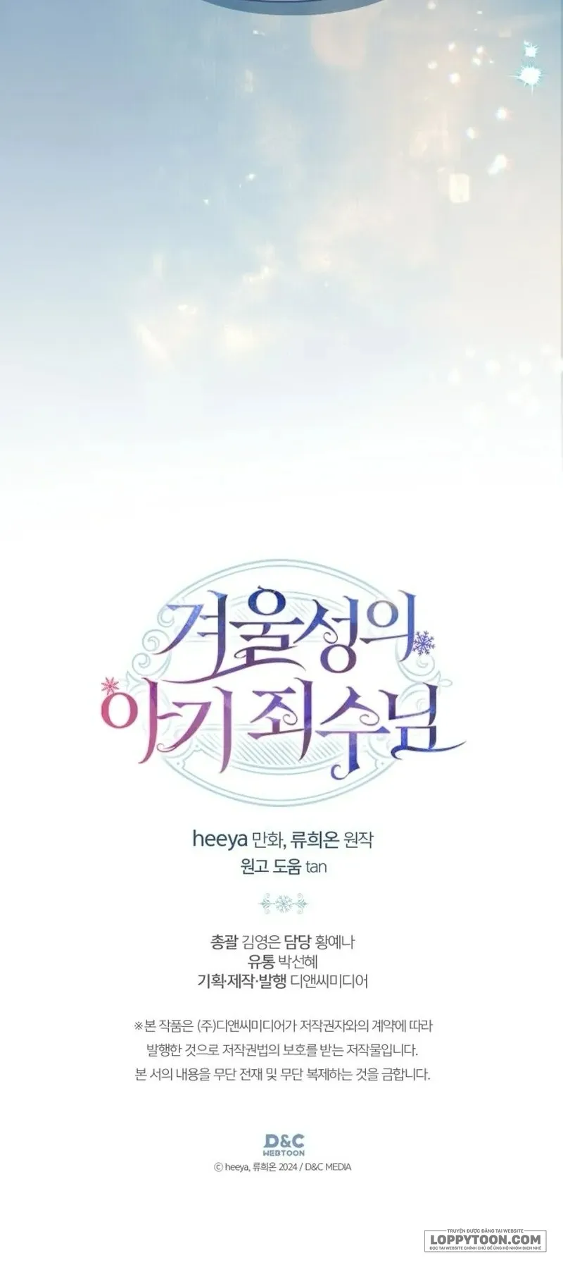 Phạm Nhân Bé Con Của Dinh Thự Mùa Đông - Chap 97 - Trang 94