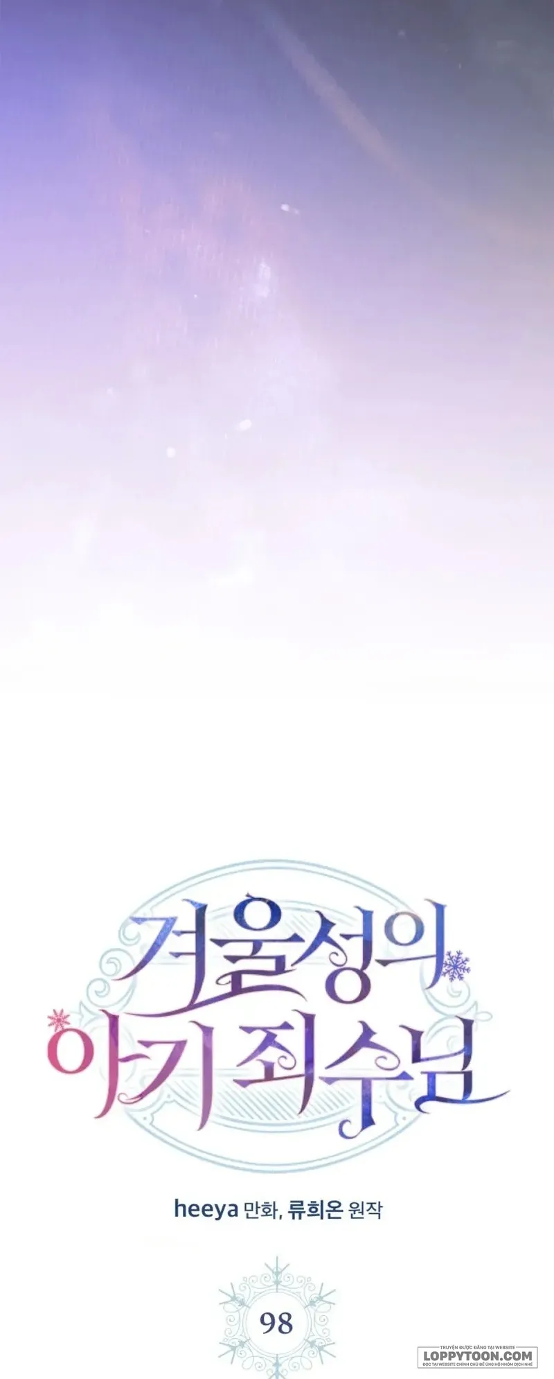 Phạm Nhân Bé Con Của Dinh Thự Mùa Đông - Chap 98 - Trang 29