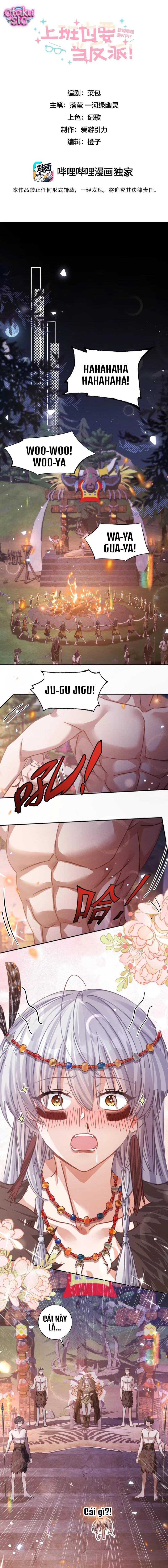 Phản Diện Đi Làm! Nhiệm Vụ KPI Của Tôi Là Đè Bẹp Ông Chủ Sao? - Chap 11 - Trang 1