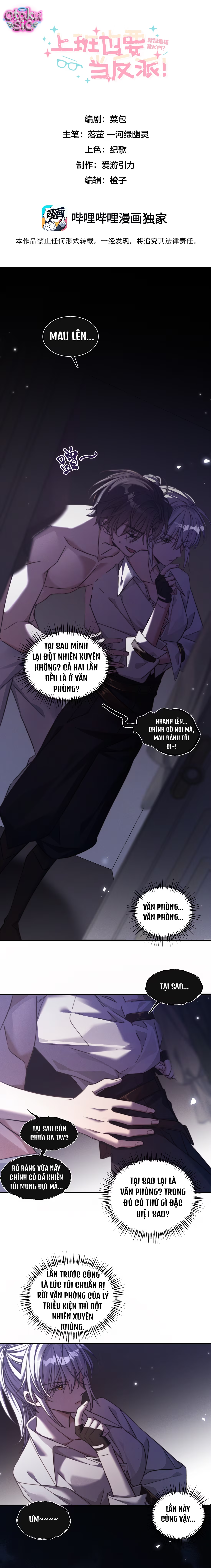 Phản Diện Đi Làm! Nhiệm Vụ KPI Của Tôi Là Đè Bẹp Ông Chủ Sao? - Chap 8 - Trang 1
