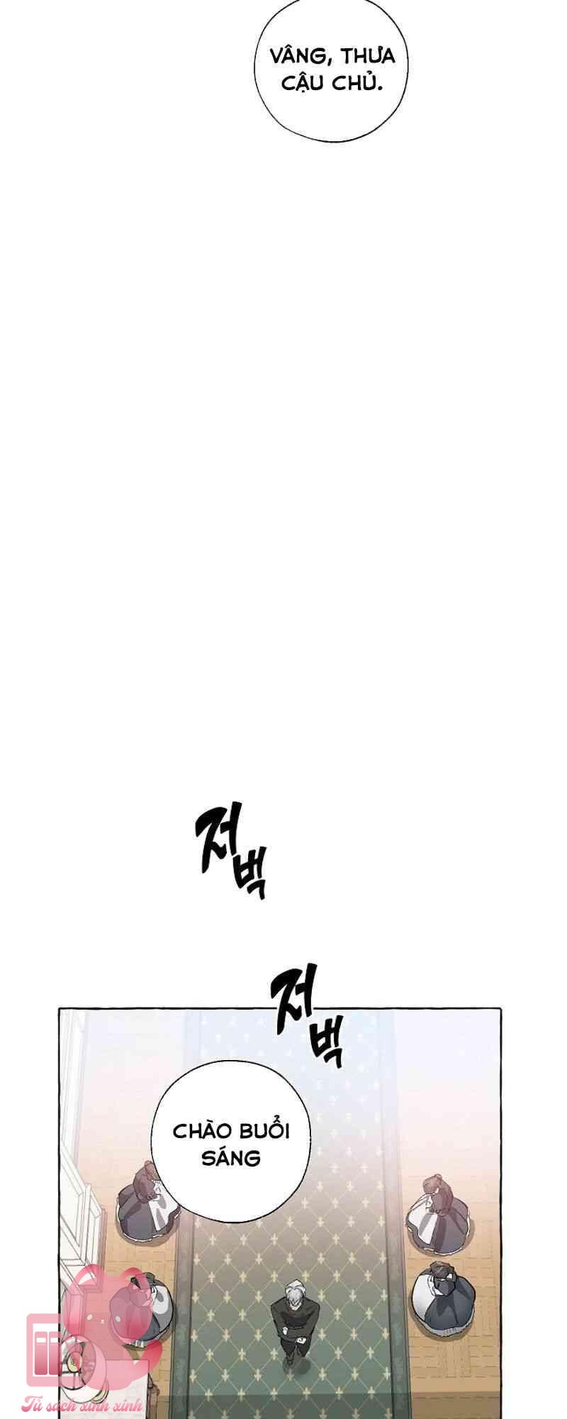 Phế Vật Dòng Dõi Bá Tước - Chap 1 - Trang 11