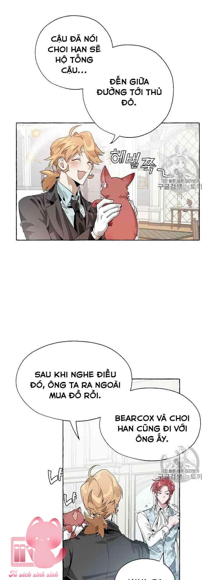 Phế Vật Dòng Dõi Bá Tước - Chap 10 - Trang 23