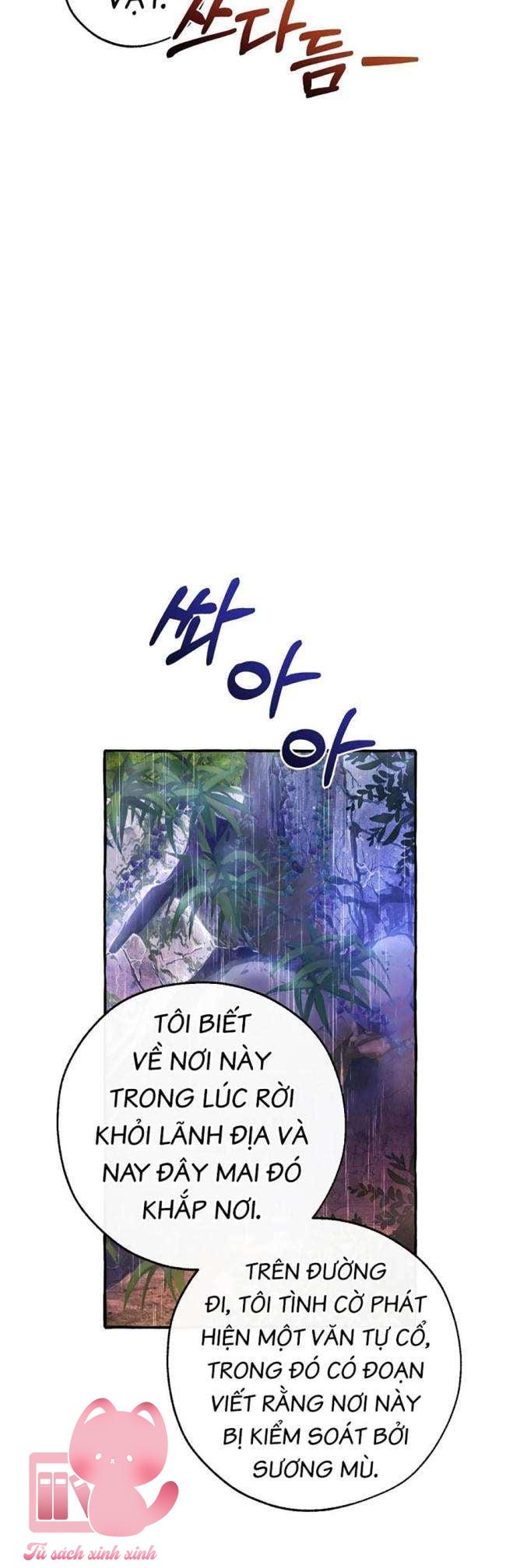 Phế Vật Dòng Dõi Bá Tước - Chap 104 - Trang 15