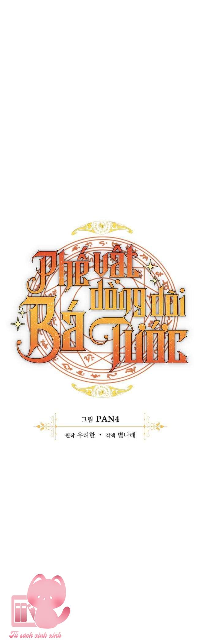 Phế Vật Dòng Dõi Bá Tước - Chap 107 - Trang 10