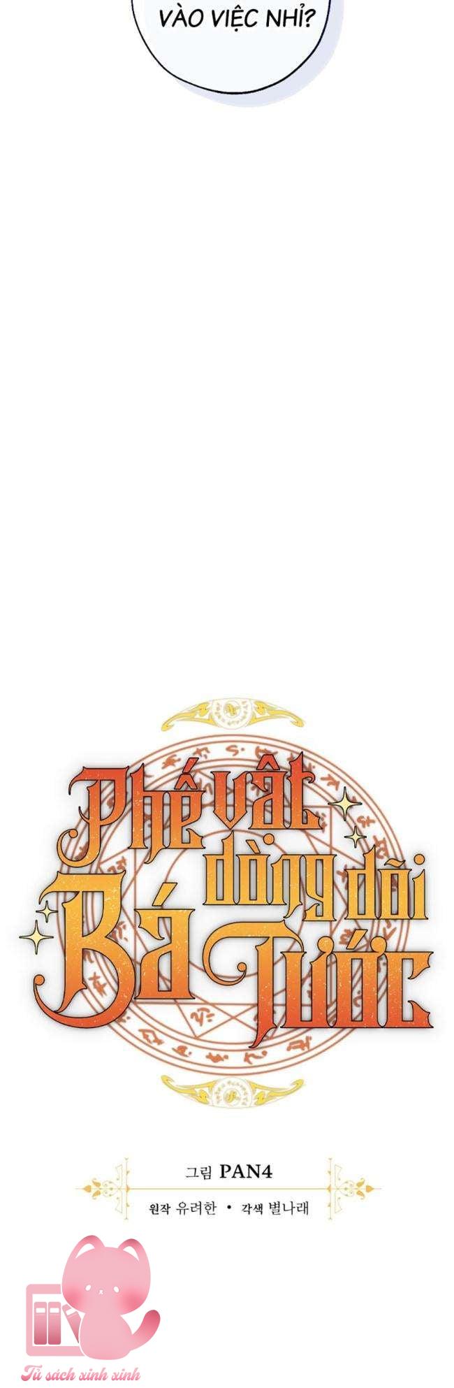 Phế Vật Dòng Dõi Bá Tước - Chap 109 - Trang 12
