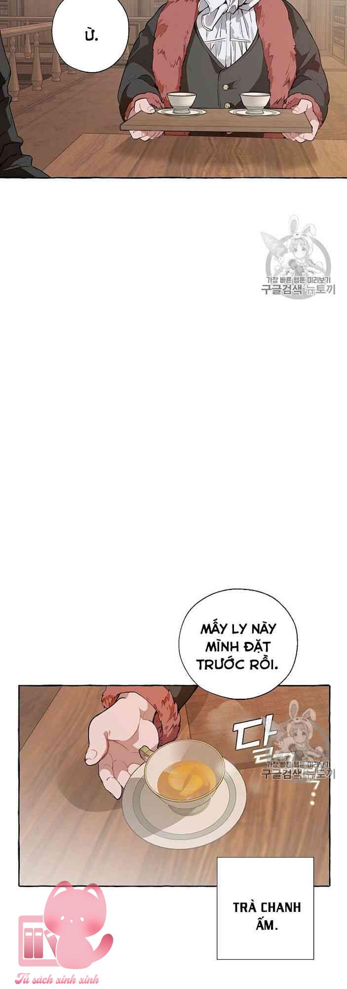 Phế Vật Dòng Dõi Bá Tước - Chap 11 - Trang 15