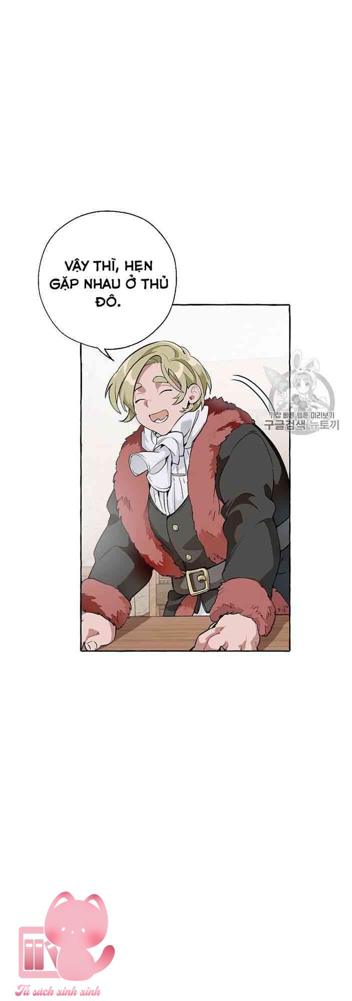 Phế Vật Dòng Dõi Bá Tước - Chap 11 - Trang 4
