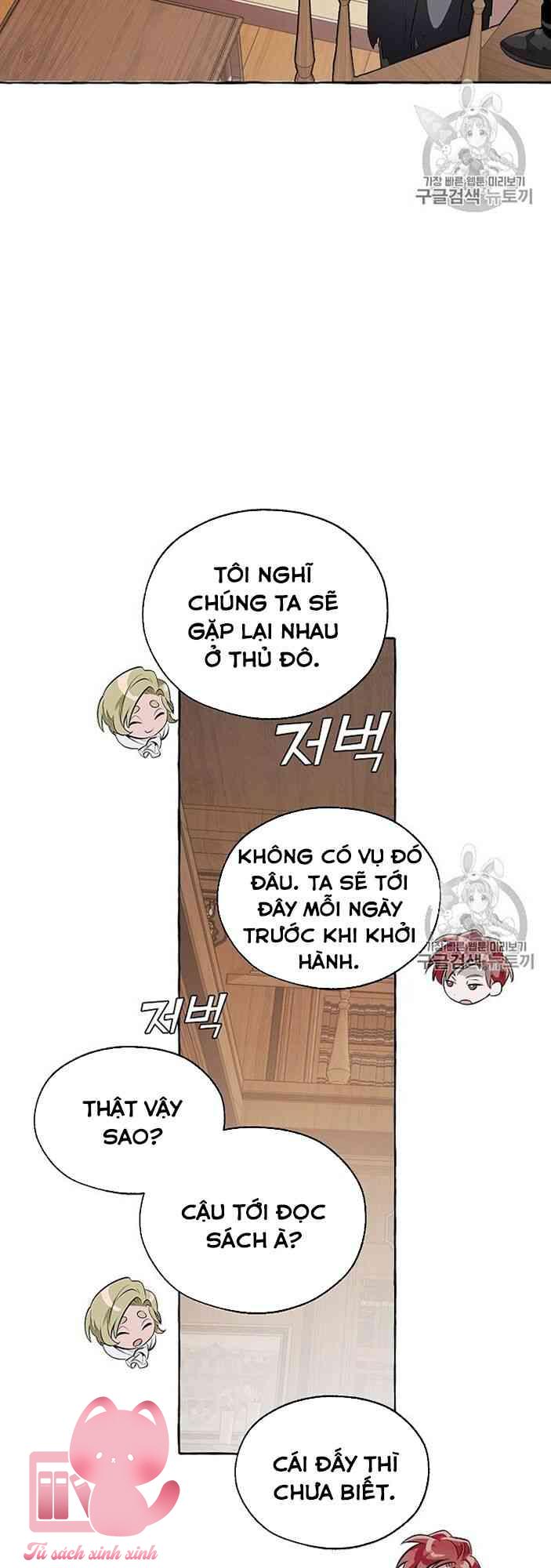 Phế Vật Dòng Dõi Bá Tước - Chap 11 - Trang 32