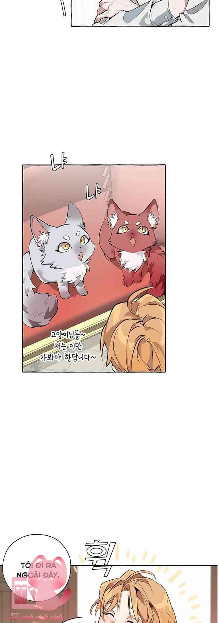 Phế Vật Dòng Dõi Bá Tước - Chap 11 - Trang 46