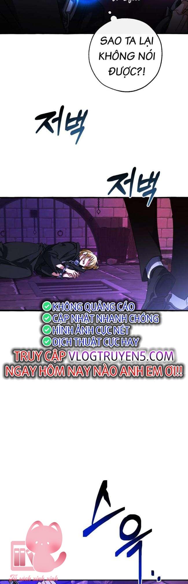 Phế Vật Dòng Dõi Bá Tước - Chap 112 - Trang 7