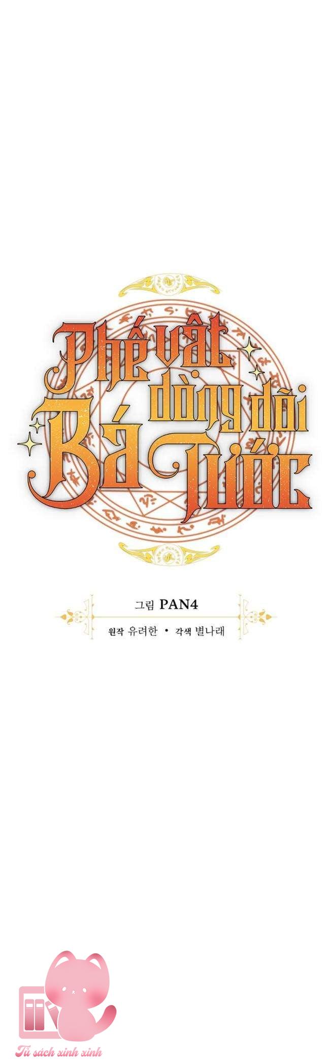 Phế Vật Dòng Dõi Bá Tước - Chap 115 - Trang 11