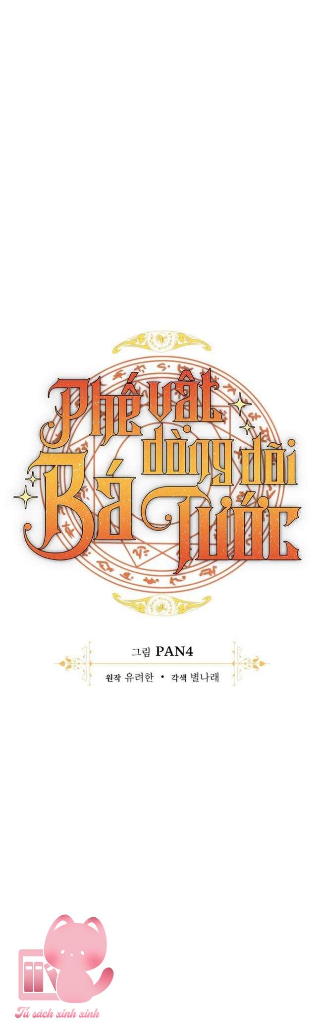 Phế Vật Dòng Dõi Bá Tước - Chap 118 - Trang 10