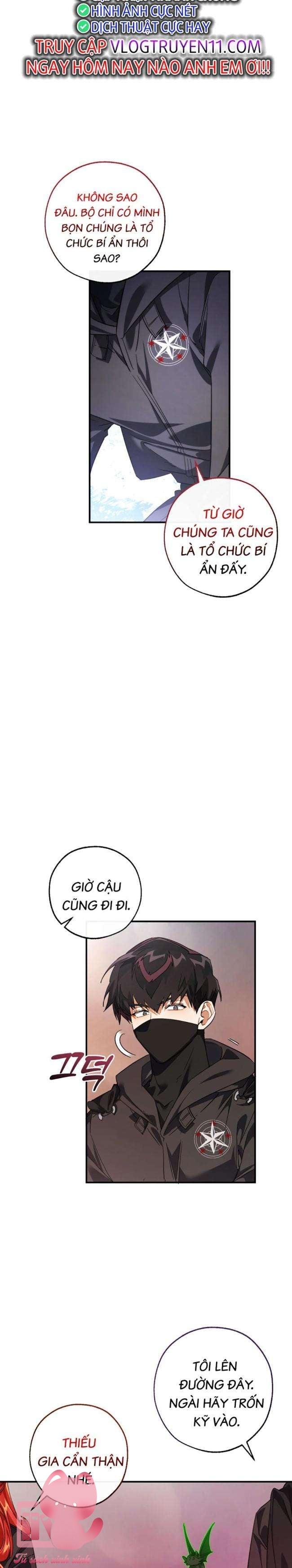 Phế Vật Dòng Dõi Bá Tước - Chap 119 - Trang 17