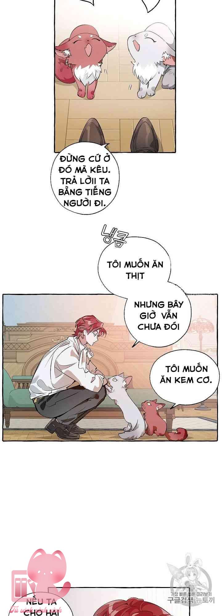 Phế Vật Dòng Dõi Bá Tước - Chap 12 - Trang 5