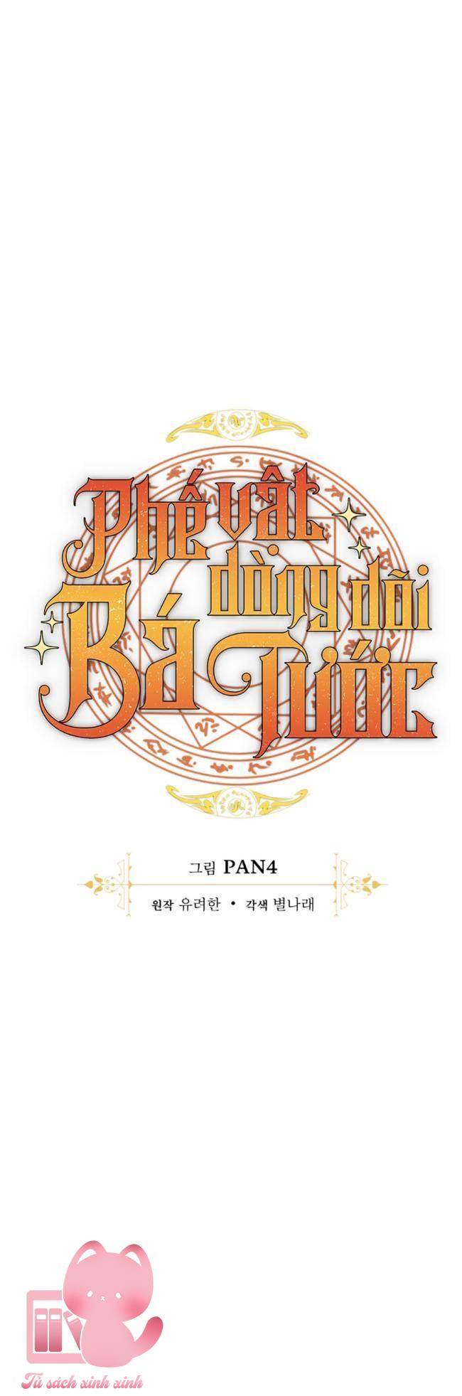 Phế Vật Dòng Dõi Bá Tước - Chap 120 - Trang 13