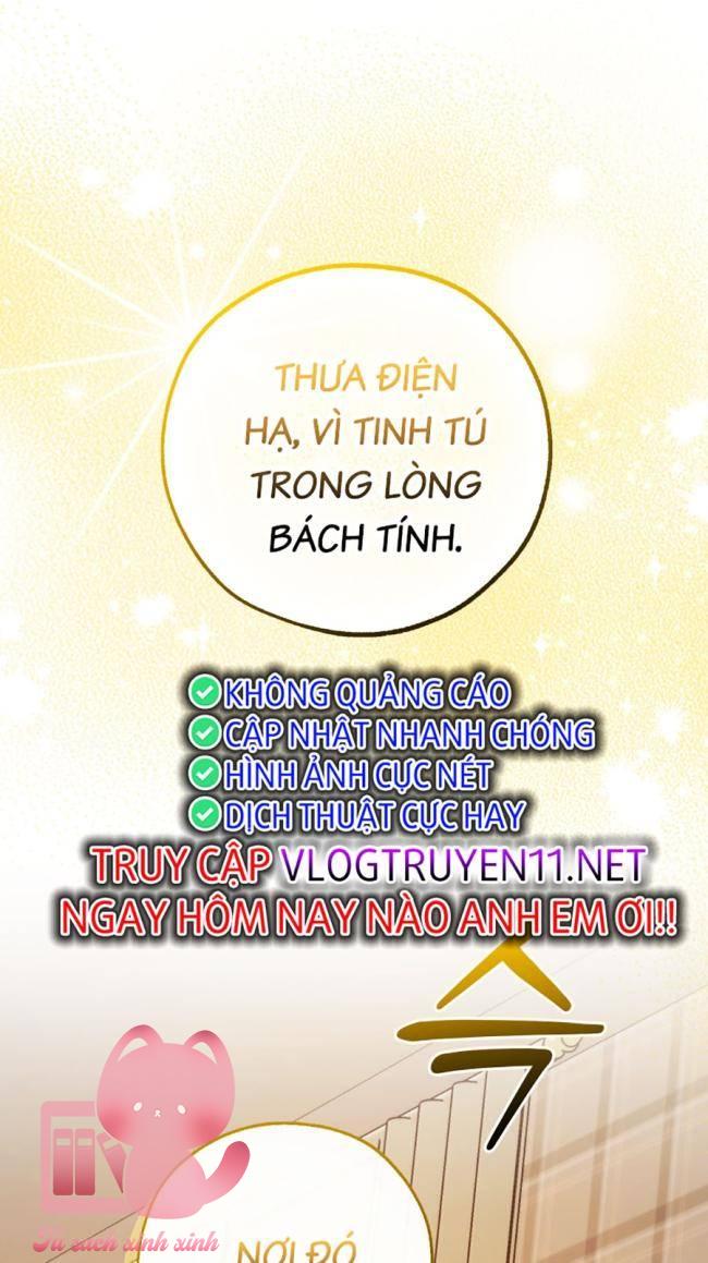 Phế Vật Dòng Dõi Bá Tước - Chap 121 - Trang 64