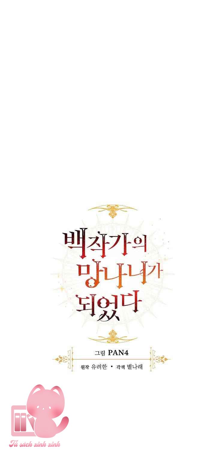 Phế Vật Dòng Dõi Bá Tước - Chap 13 - Trang 14