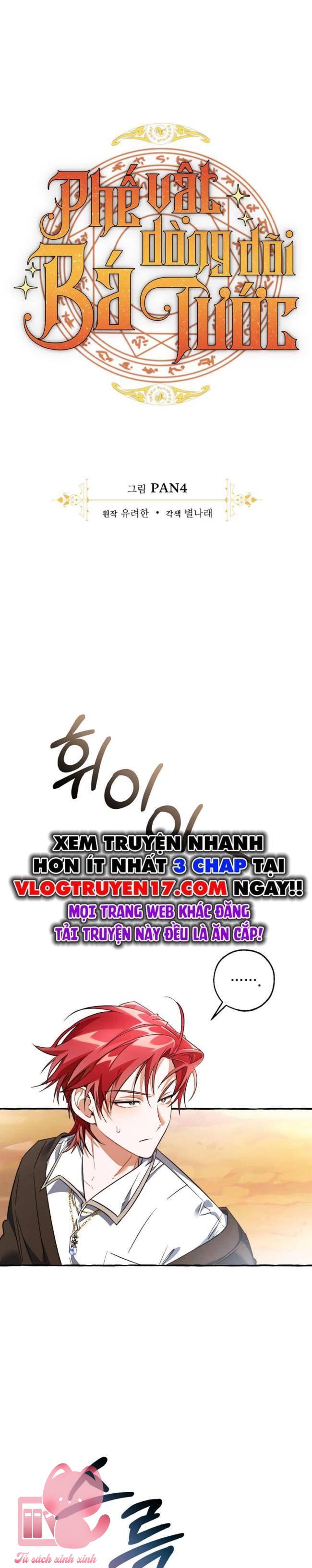 Phế Vật Dòng Dõi Bá Tước - Chap 133 - Trang 7