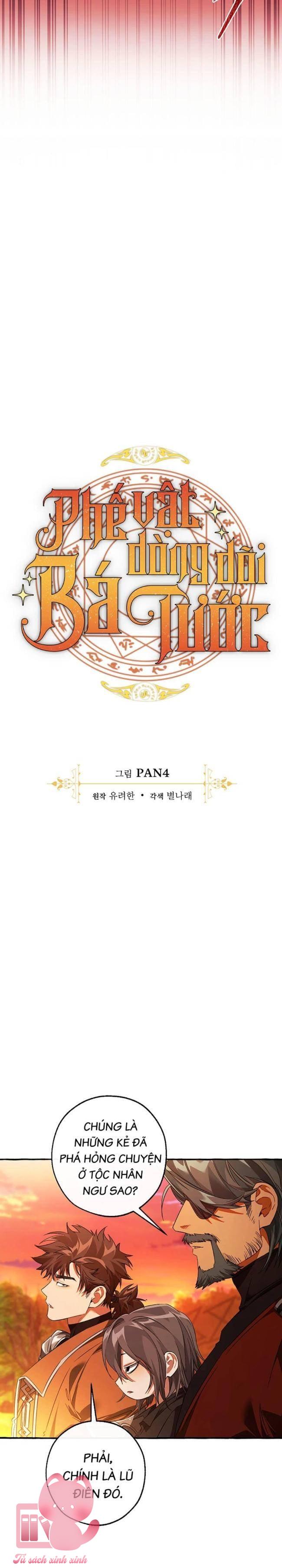 Phế Vật Dòng Dõi Bá Tước - Chap 134 - Trang 7