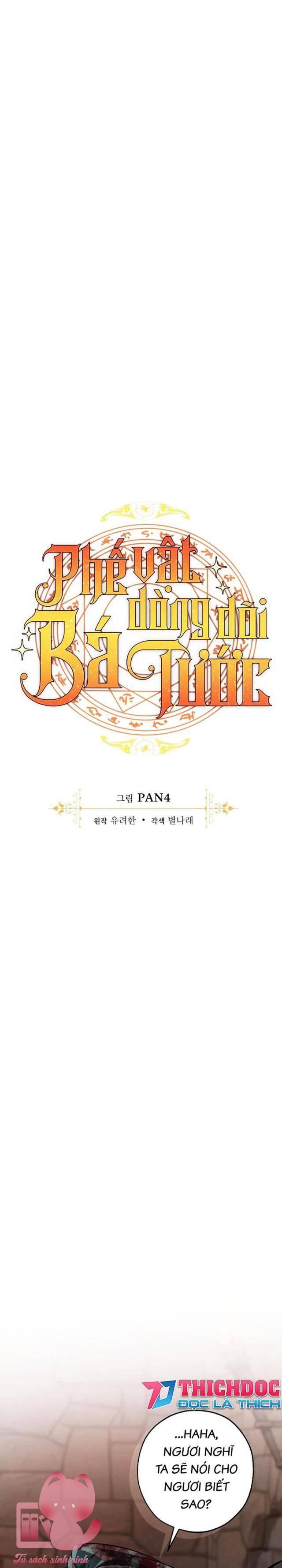 Phế Vật Dòng Dõi Bá Tước - Chap 137 - Trang 9