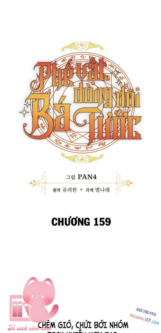 Phế Vật Dòng Dõi Bá Tước - Chap 159 - Trang 19