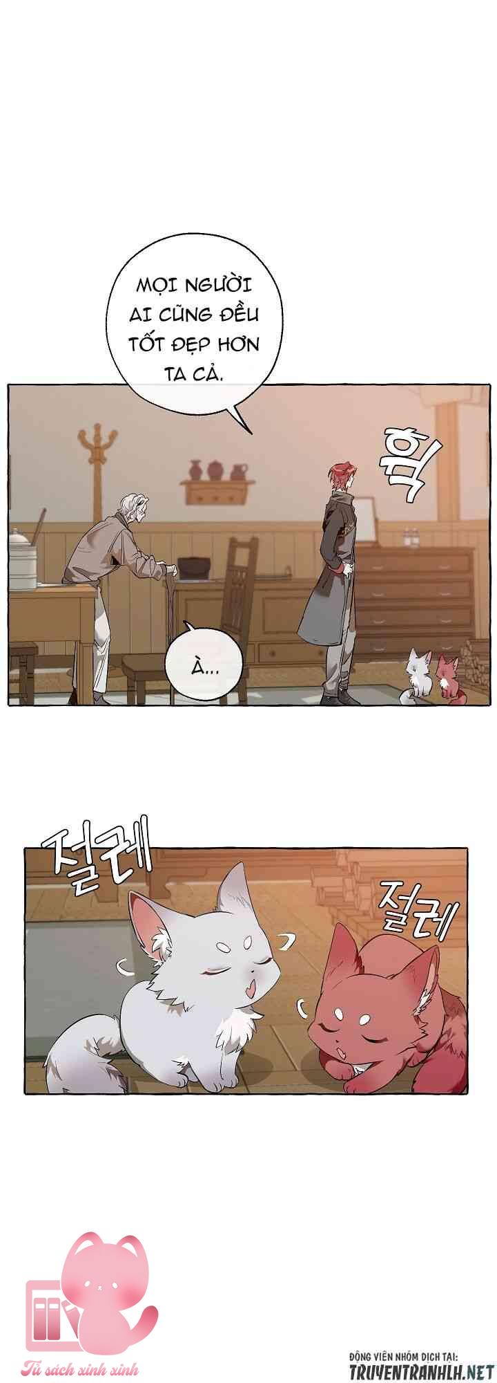 Phế Vật Dòng Dõi Bá Tước - Chap 16 - Trang 13