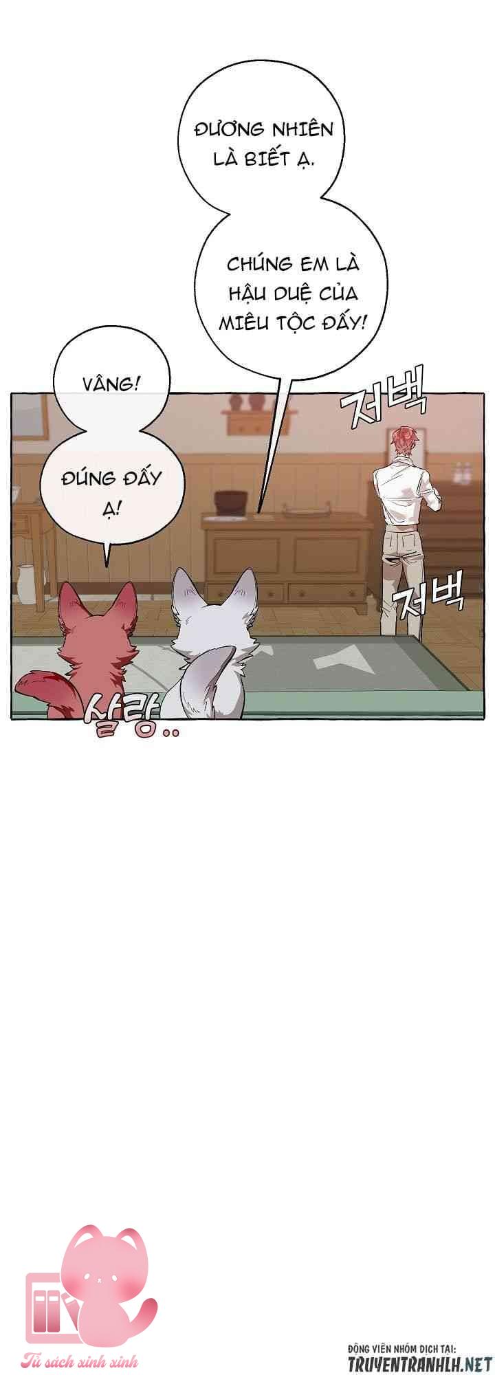 Phế Vật Dòng Dõi Bá Tước - Chap 16 - Trang 40