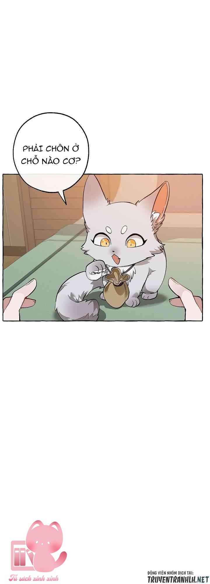 Phế Vật Dòng Dõi Bá Tước - Chap 16 - Trang 47