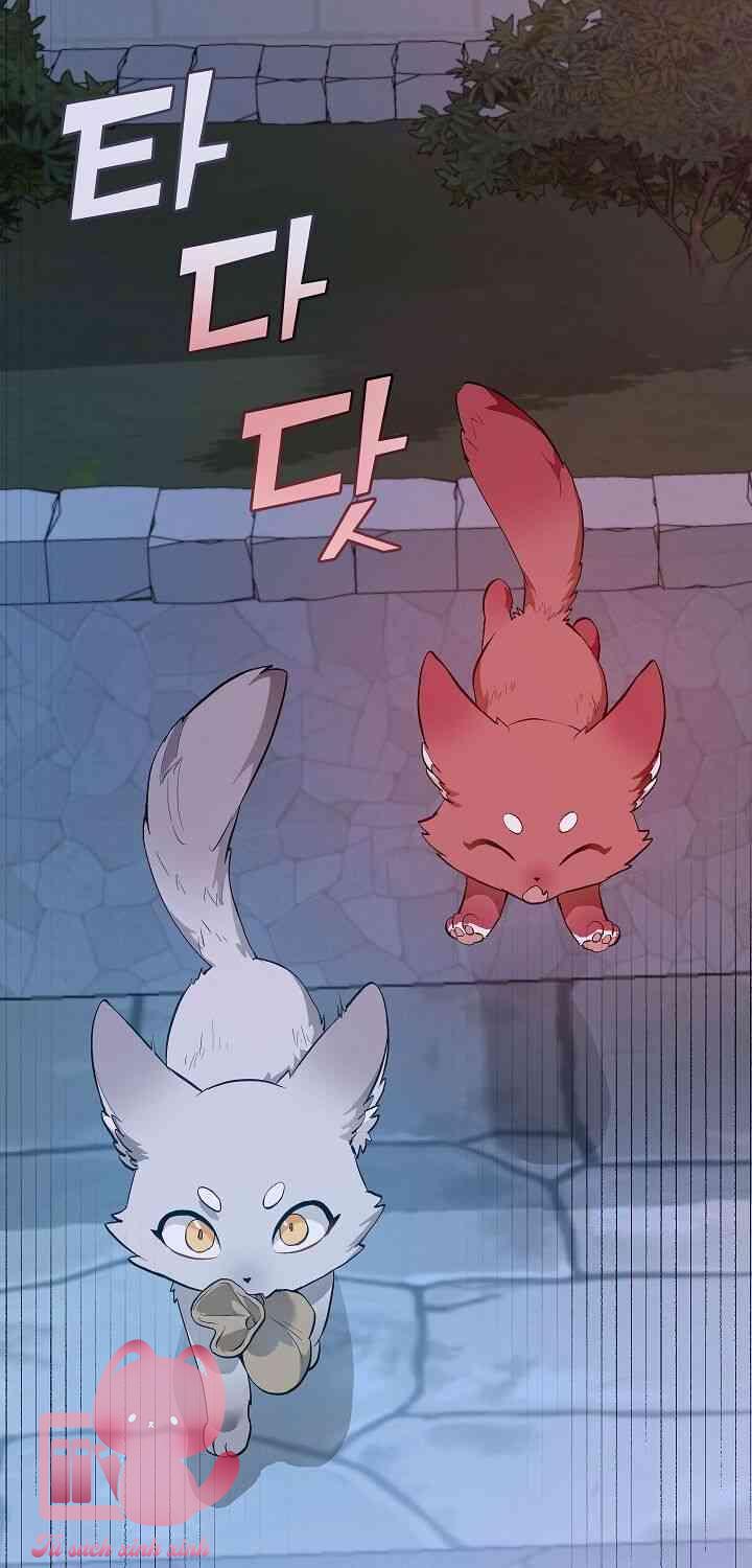 Phế Vật Dòng Dõi Bá Tước - Chap 16 - Trang 53