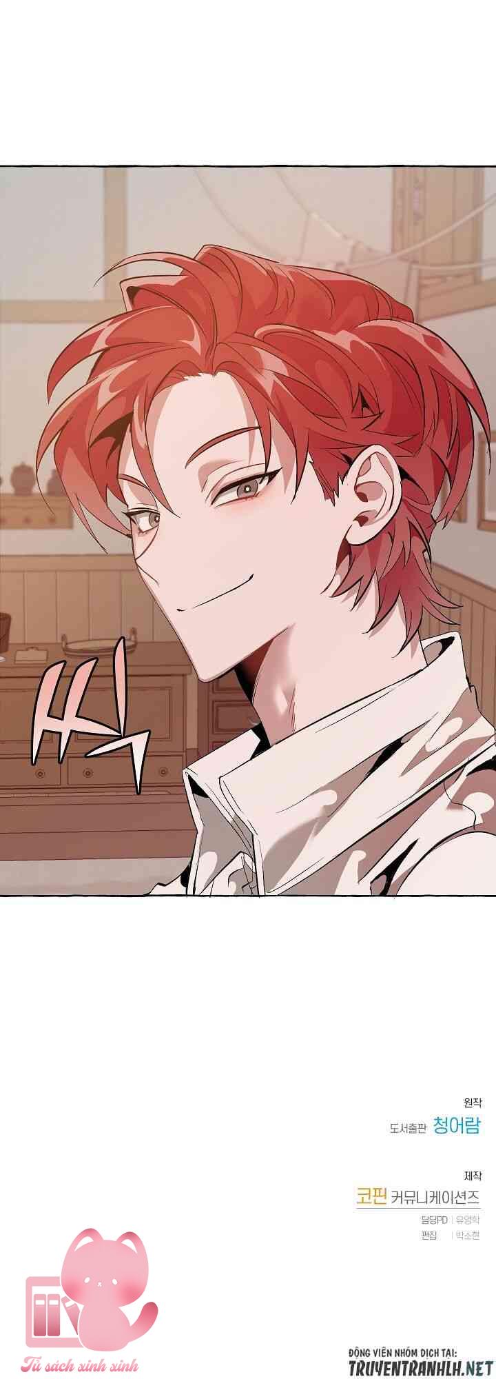 Phế Vật Dòng Dõi Bá Tước - Chap 16 - Trang 55