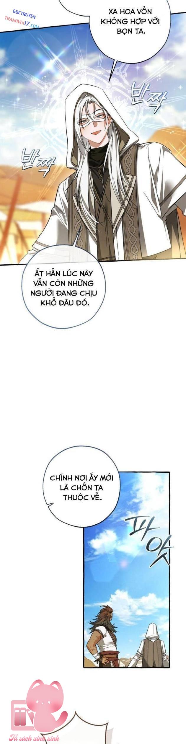 Phế Vật Dòng Dõi Bá Tước - Chap 163 - Trang 13