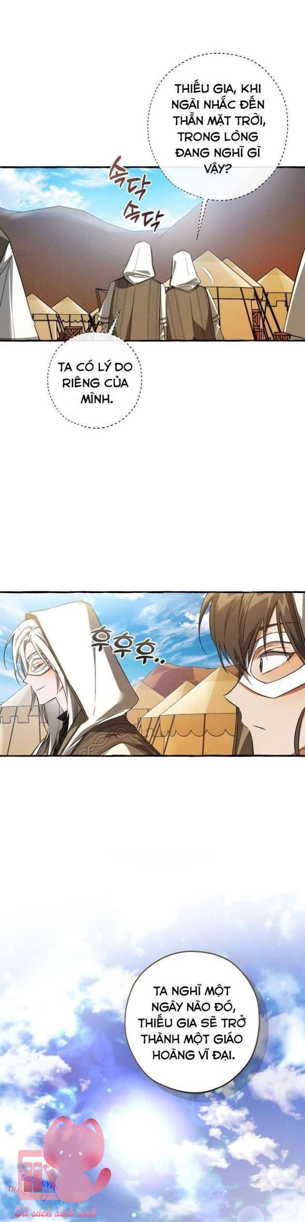 Phế Vật Dòng Dõi Bá Tước - Chap 163 - Trang 17