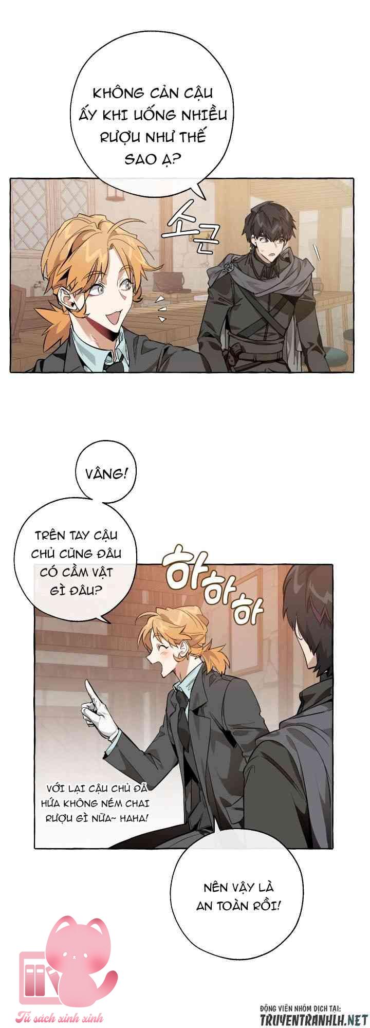 Phế Vật Dòng Dõi Bá Tước - Chap 17 - Trang 31