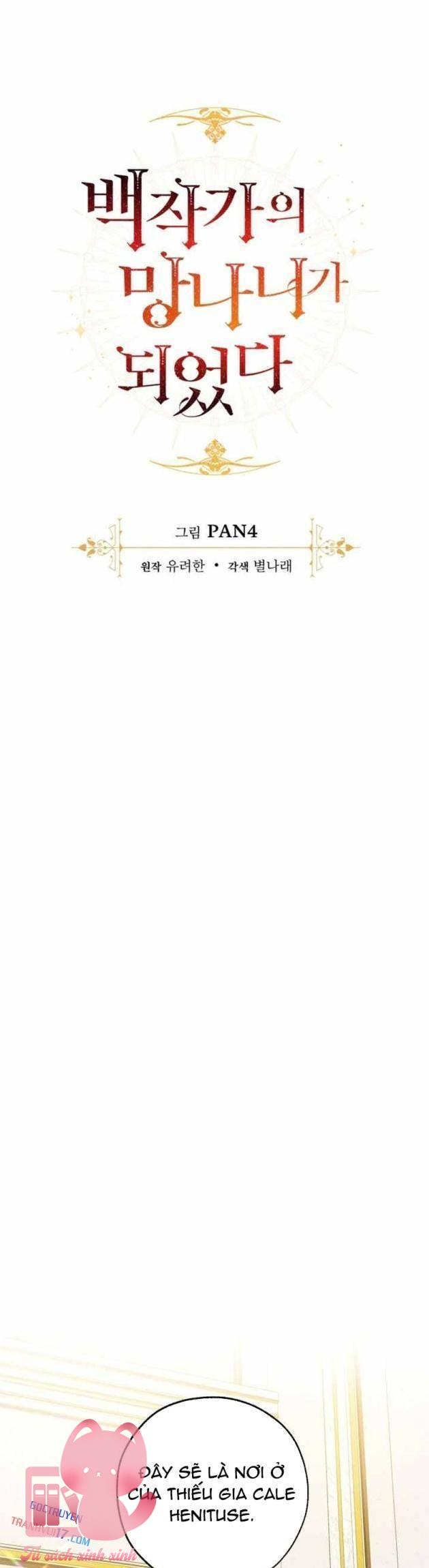 Phế Vật Dòng Dõi Bá Tước - Chap 170 - Trang 15