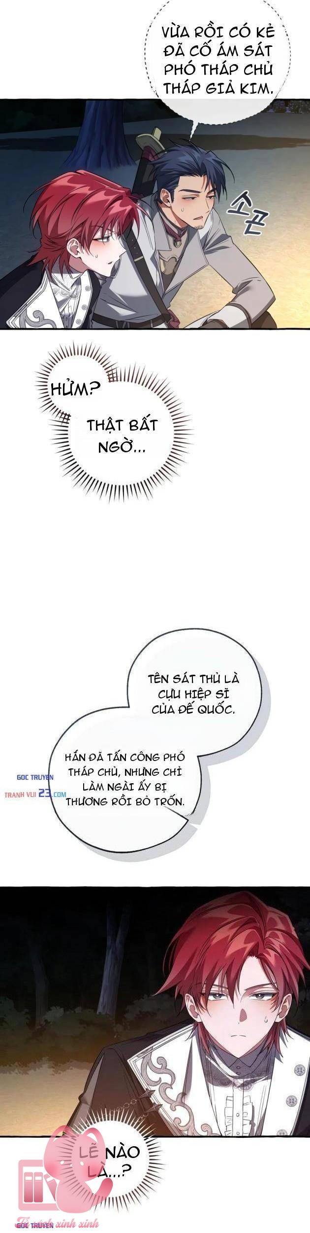 Phế Vật Dòng Dõi Bá Tước - Chap 175 - Trang 17