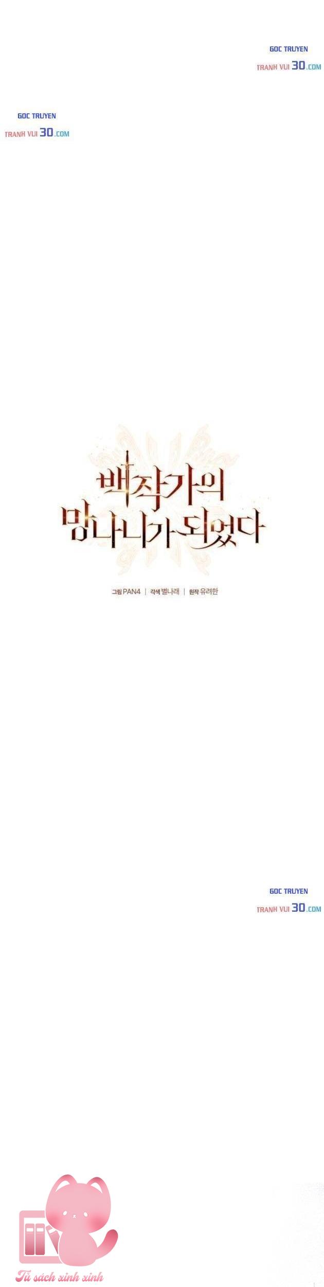 Phế Vật Dòng Dõi Bá Tước - Chap 177 - Trang 12