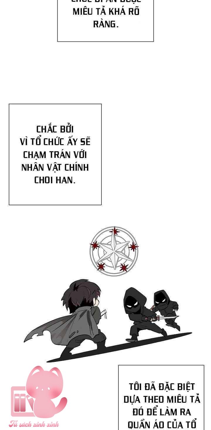 Phế Vật Dòng Dõi Bá Tước - Chap 18 - Trang 6