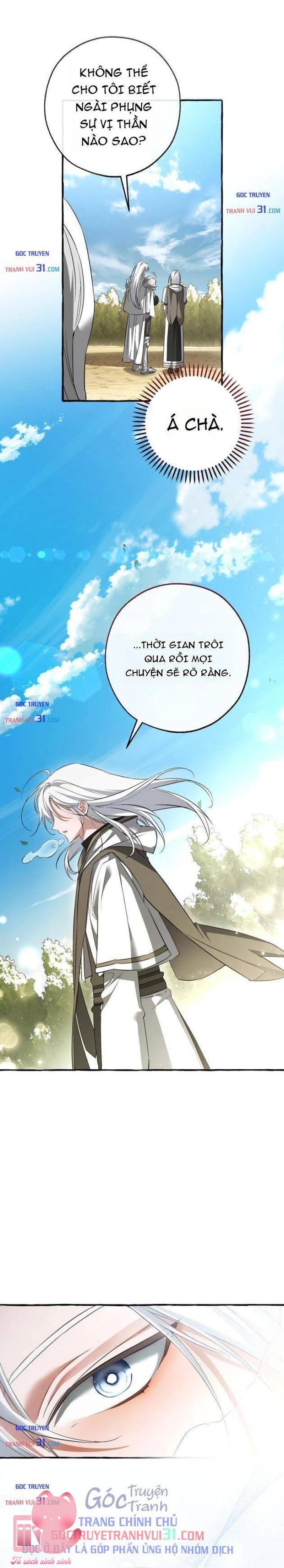 Phế Vật Dòng Dõi Bá Tước - Chap 186 - Trang 13